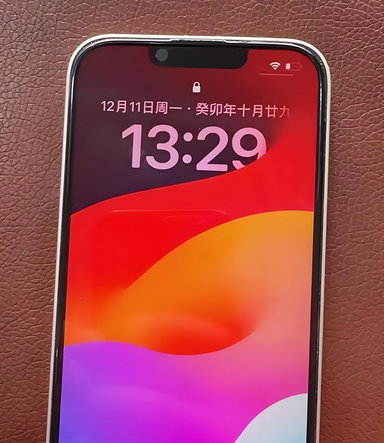 工布江达苹果14服务站分享苹果14过热自动关机怎么办 